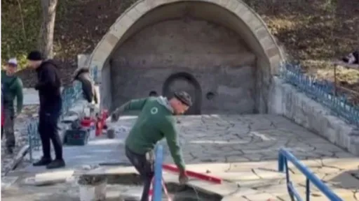 Izvor Chisinau