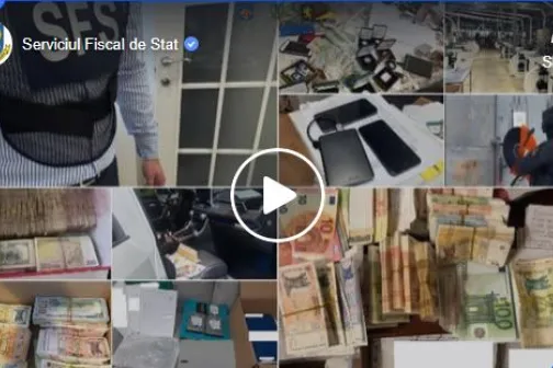 Captură video